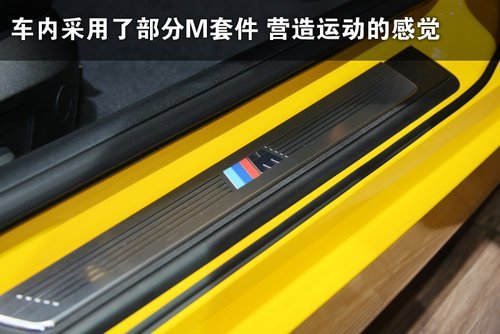 很黄很给力 实拍BMW-Z4烈焰极致版(4)