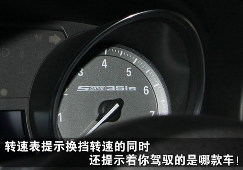 很黄很给力 实拍BMW-Z4烈焰极致版(3)