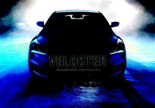 现代4门轿跑Veloster将亮相 底特律首发