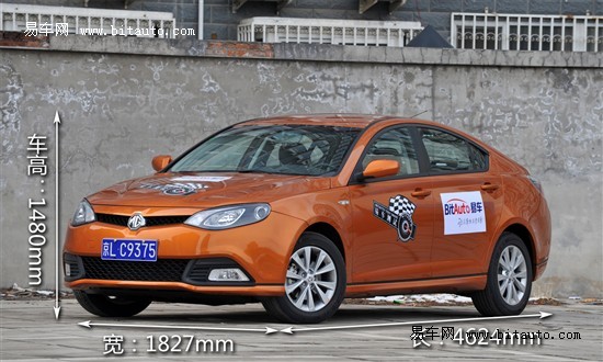 MG6现车销售 优惠5000元赠送5000元礼包