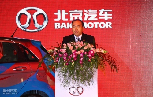 明年上市 北京汽车首款轿车BC301Z下线