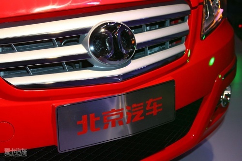 明年上市 北京汽车首款轿车BC301Z下线
