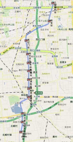 京5条地铁新线后天开通 仍执行全程2元票价