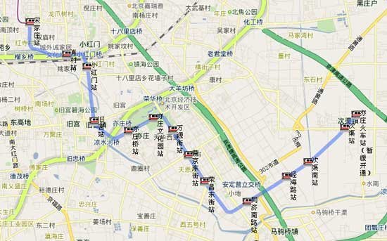 京5条地铁新线后天开通 仍执行全程2元票价(2)