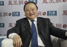 中国机械工业联合会副会长张小虞