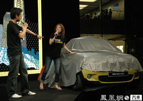 新一代Mini敞篷车登陆中国 售价6月底公布