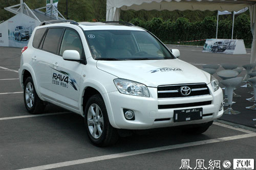 为越野而生——体验一汽丰田RAV4(组图)