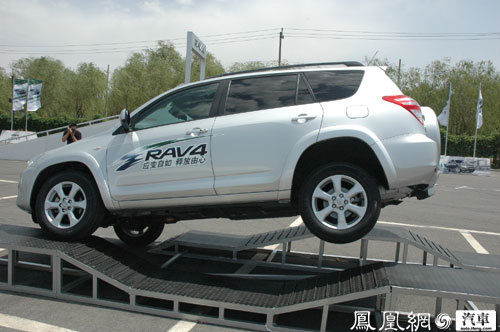 为越野而生——体验一汽丰田RAV4(组图)