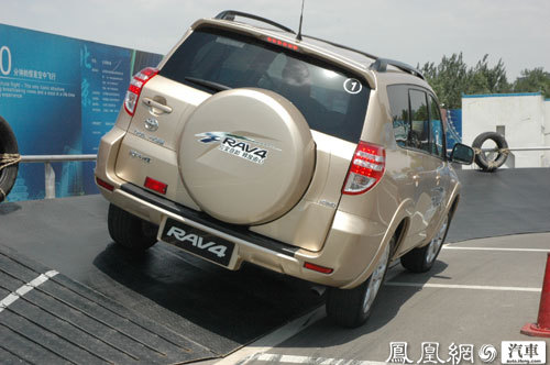 为越野而生——体验一汽丰田RAV4(组图)