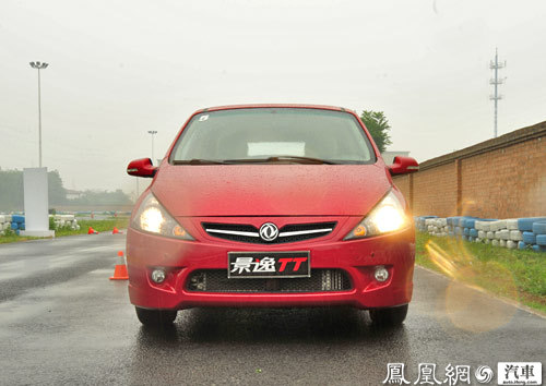 雨中试驾风行景逸TT  运动家用两相宜