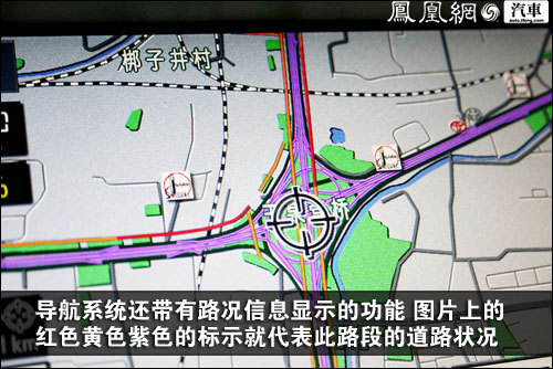 值67.3万吗 独家实拍敞篷版雷克萨斯IS300C(4)