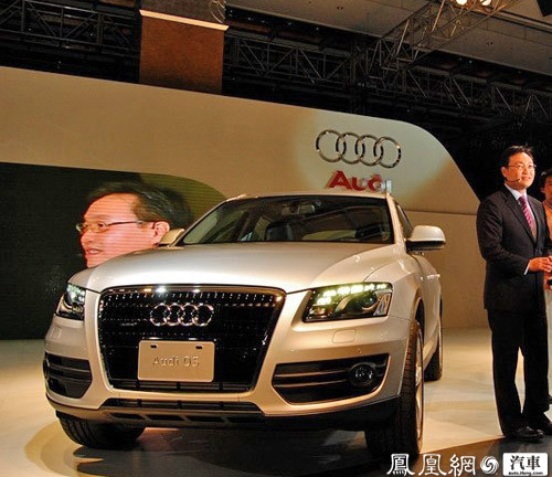 奥迪Q5正式在台湾上市 售价约47.3万元起