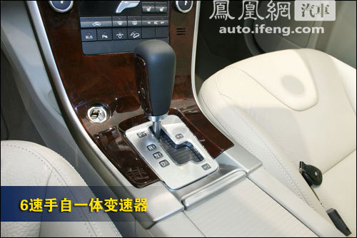 静态评测沃尔沃XC60 为了造型牺牲车内空间(4)