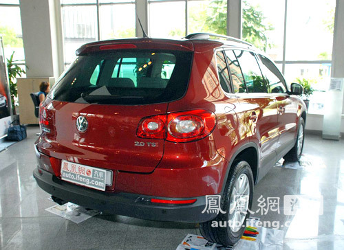 大众Tiguan正式上市 售价为34-38.5万元