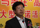 中国消费者协会副会长刘俊海