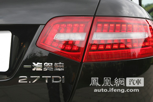 真的是车主需要的吗？凤凰试驾新A6L 2.7TDI\(3\)