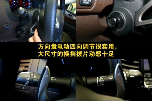 静态评测英菲尼迪FX50S 豪华SUV中的另类\(4\)