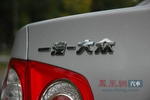 浴火重生 凤凰网试驾速腾1.4TSI+DSG\(7\)