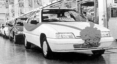 1992年8月27日，东风汽车襄樊基地第一批ZX富康组装下线。