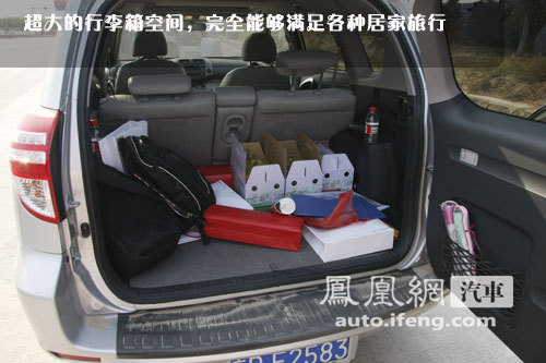 试驾一汽丰田RAV4 空间宽大/用料稍差\(4\)