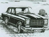 1963年，上海轿车工业重新启动，“凤凰”牌轿车被正式更名为”上海”牌。