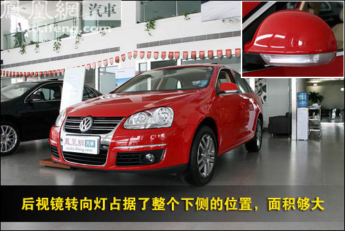 静态评测大众速腾1.4TSI 老面孔新动力\(2\)