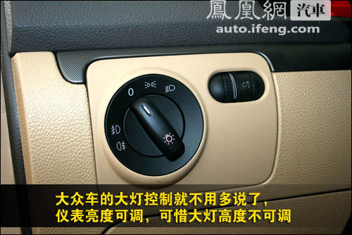 静态评测大众速腾1.4TSI 老面孔新动力\(3\)