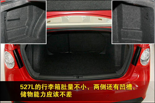 静态评测大众速腾1.4TSI 老面孔新动力\(6\)