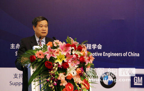 李钢：中国汽车工程学会为产业发展献策
