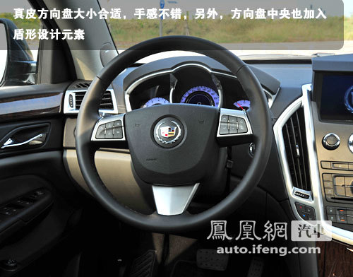 抢先试驾凯迪拉克新SRX 独具个性的豪华SUV\(4\)