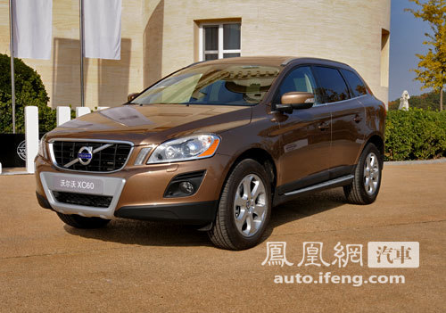 沃尔沃XC60加价3万可在1个月内提车