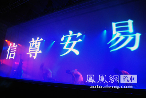奔驰正式进军二手车市场 星睿品牌广州发布