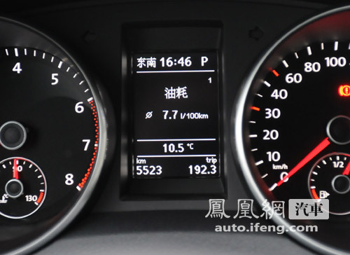 凤凰试驾高尔夫1.4TSI+DSG 用技术实力说话\(5\)