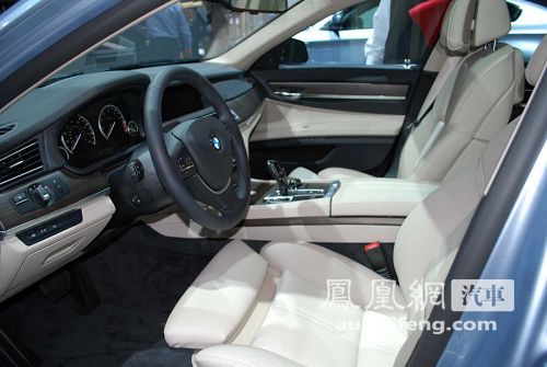宝马7系混合动力版售价公布 约合人民币70.4万