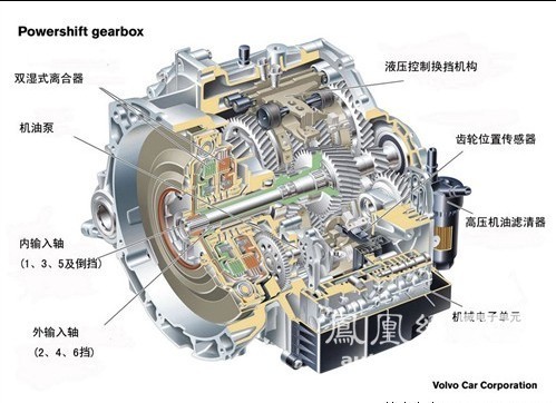 搭载Ecoboost机型 致胜2.0T有望4月亮相