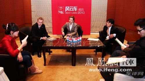 风云车2010盛典ams车评高层专访（2）