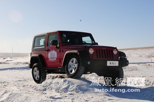 冰雪路面越野与漂移体验 海拉尔试驾Jeep系列\(4\)