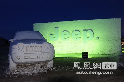 冰雪路面越野与漂移体验 海拉尔试驾jeep系列