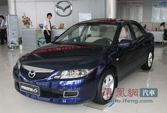 马自达6广州现车充足 豪华版现金优惠2万元