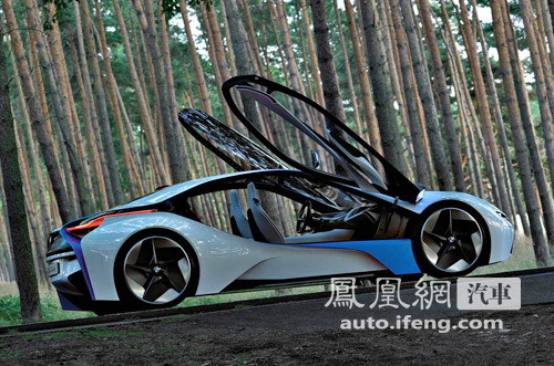 宝马超现实概念车将量产 预计2013年上市