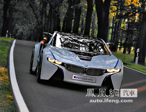 宝马超现实概念车将量产 预计2013年上市