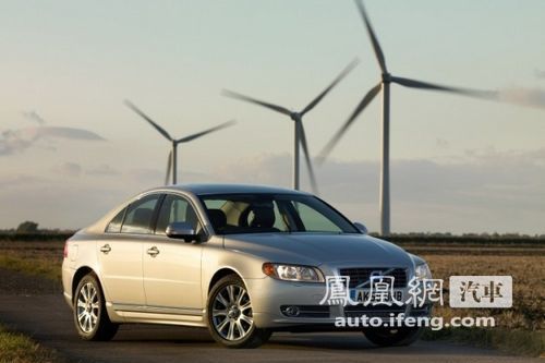 排放最洁净豪华轿车 沃尔沃发布S80 1.6DRIVe