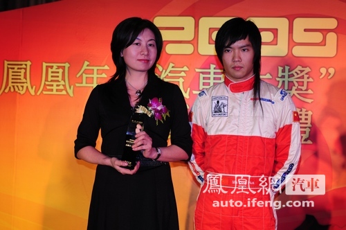 一汽大众高尔夫1.4TSI获凤凰网2009最佳科技动力车奖