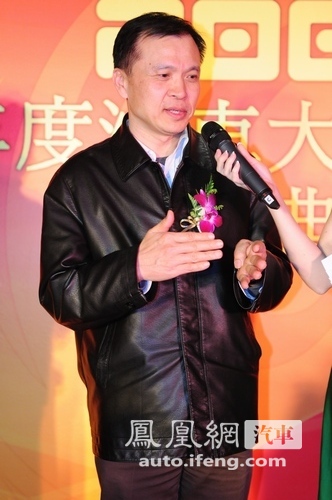 沃尔沃XC60获凤凰网2009最佳安全车奖