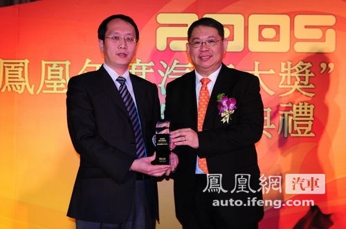 雷克萨斯RX450h获凤凰网2009最佳环保车奖