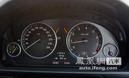 宝马放弃纯驾驶乐趣 奔驰E350对比宝马535i\(2\)