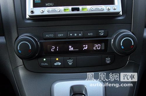 整体改进不明显 试驾2010款本田CR-V\(4\)