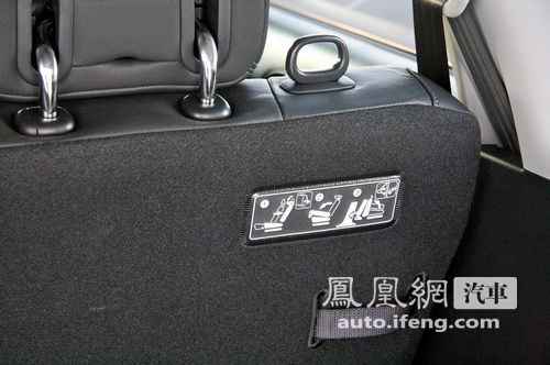 整体改进不明显 试驾2010款本田CR-V\(6\)