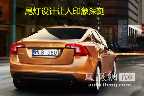 北京车展将亮相10款重点中级车 车市风向标\(5\)