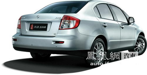 铃木天语SX4三厢超值版上市 售价7.98-8.98万